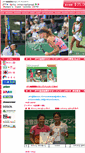 Mobile Screenshot of jpta-tennis10.noto-tourism.com